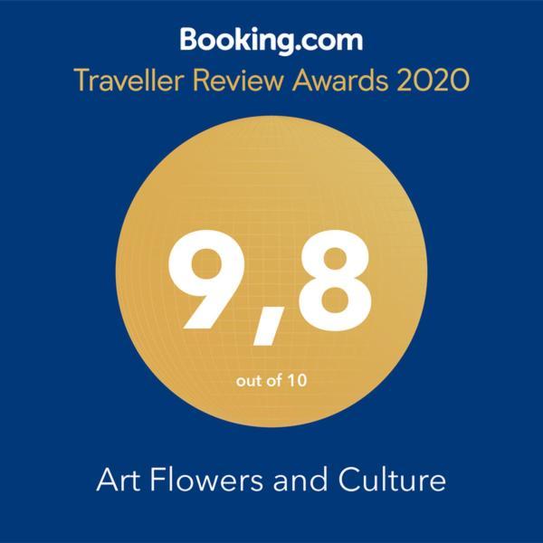 Art Flowers And Culture Mistras Exterior foto